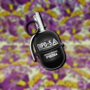 Pyro-5 Practice TAKTIKAI KÉZIGRÁNÁT - Airsofthoz (fekete)